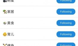 手机吃瓜免费网址,畅享娱乐新体验