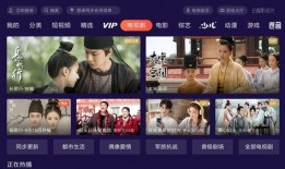 潮汕网红爆料视频下载,带你领略潮汕风情与幕后故事