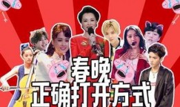 新版爆料下集视频大全,精彩剧情抢先看，悬念升级引期待