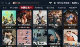 新闻爆料社视频完整版,事件真相与幕后黑幕