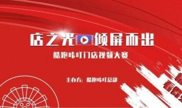 酷跑九周年爆料视频,揭秘全新爆料视频背后的精彩瞬间