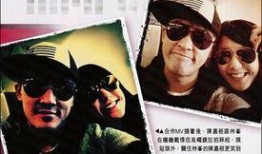 娱乐爆料刘烨视频大全,娱乐爆料背后的精彩瞬间