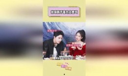 明星热点爆料娱乐,明星幕后故事大曝光！